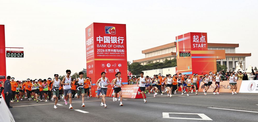 bob综合体育苹果版下载步骤详解
