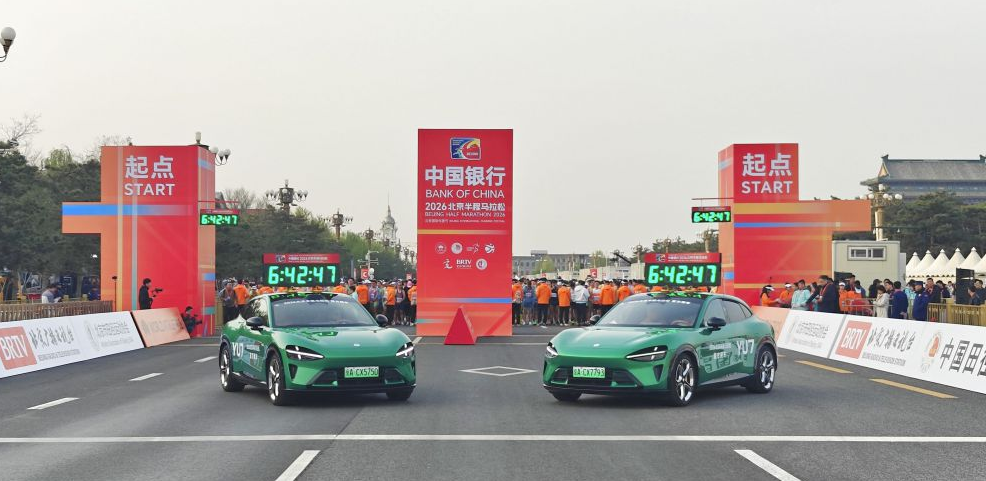 bob手机综合体育官方下载平台最新功能分析